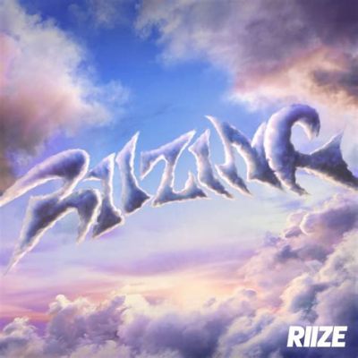 riize アルバム 未来の音楽を食べる夢